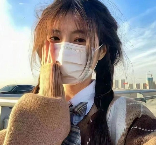 她让我心动